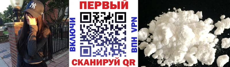 ссылка на мегу ONION  Ивдель  АМФЕТАМИН 98% 