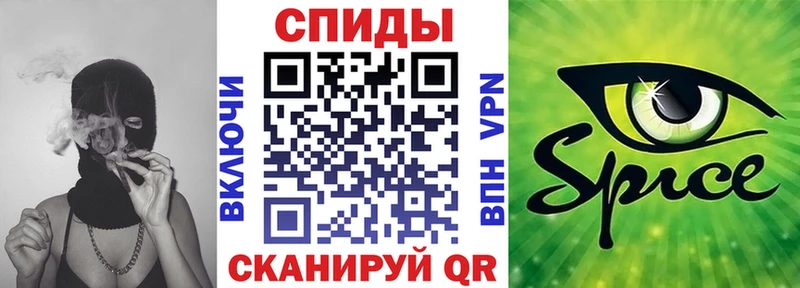 БУТИРАТ оксана  Ивдель 