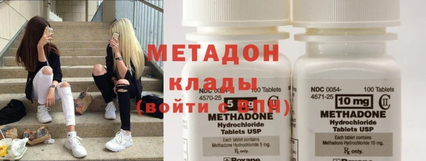 мяу мяу мука Иннополис