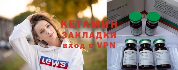 мяу мяу мука Иннополис
