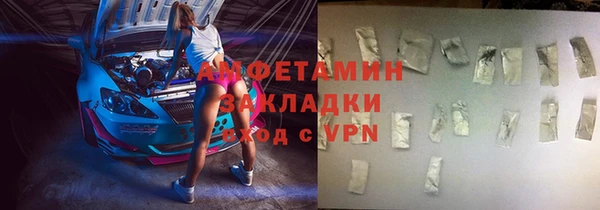 мяу мяу мука Иннополис