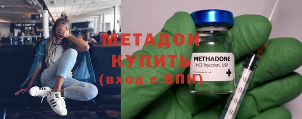 меф Инсар