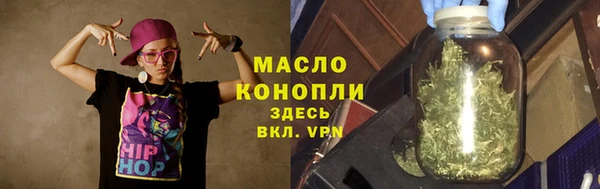 каннабис Курчалой