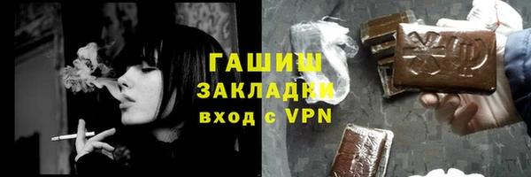 дмт Инта