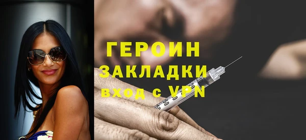 меф Инсар