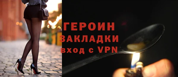 меф Инсар