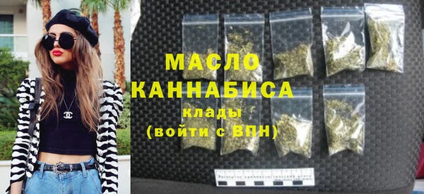меф Инсар