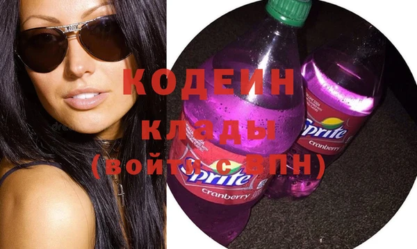 круглые Куртамыш