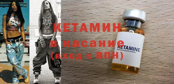 дмт Инта