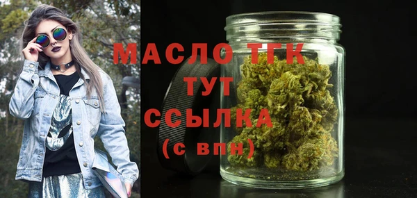 мяу мяу мука Иннополис