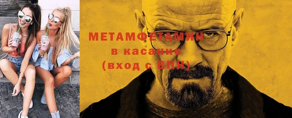 дмт Инта