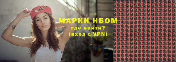 прущая мука Щучье