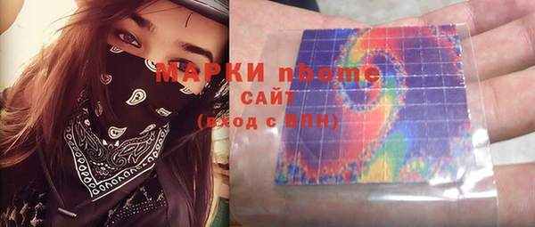 прущая мука Щучье