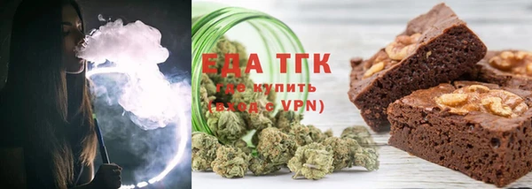 меф Инсар