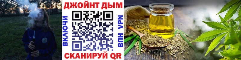 Бошки марихуана конопля Ивдель